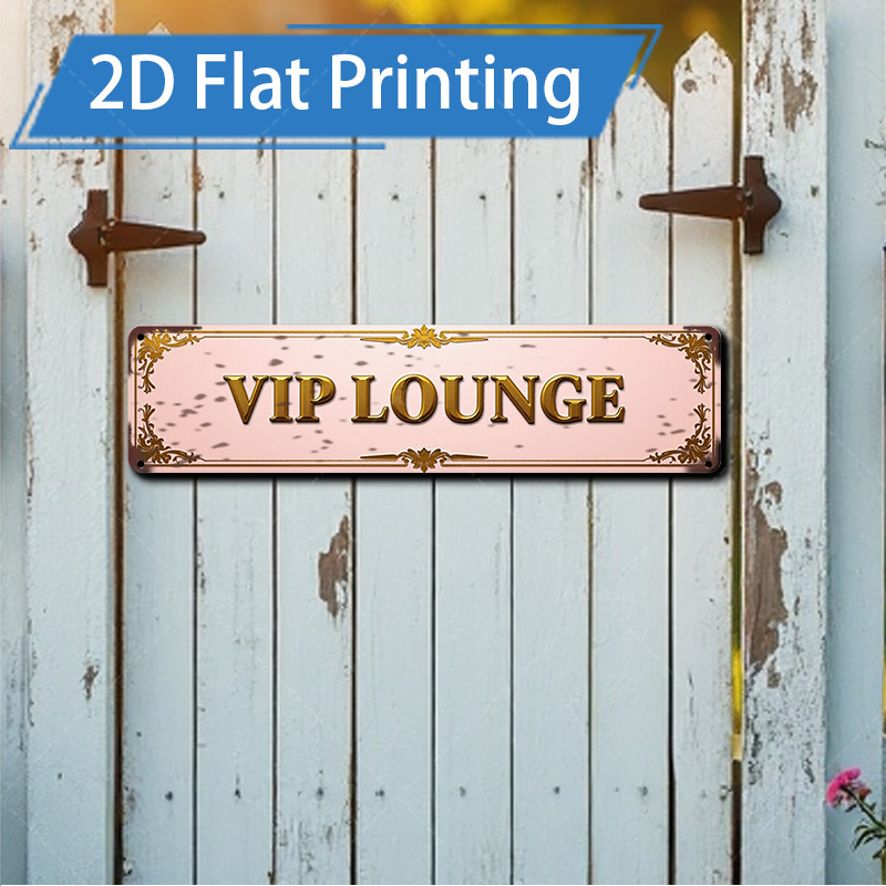 Home Bar Lounge - لافتة معدنية مسطحة ثنائية الأبعاد -