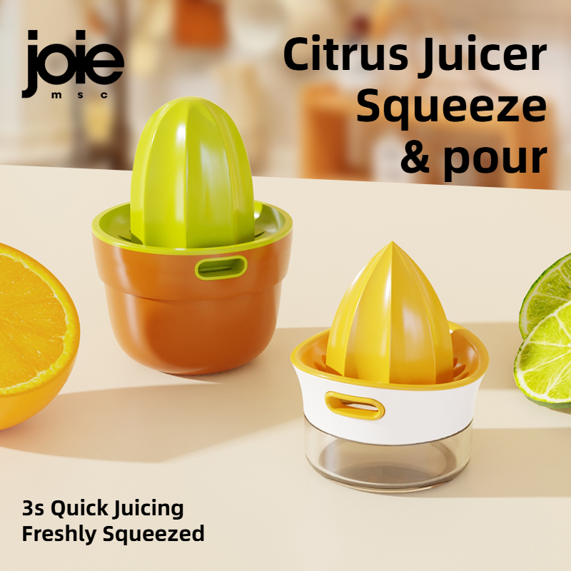 Citrus Juicer Bar - كوب موسعات العصارة اليدوي للضغط والليمون