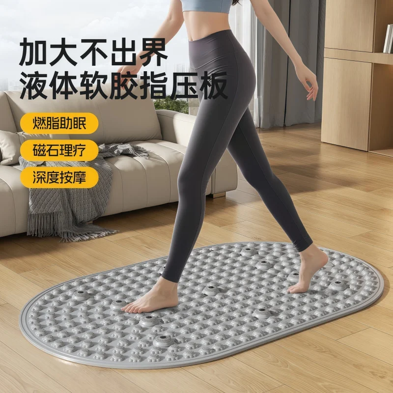 وصول جديد: حصيرة تدليك القدمين - مراجعة Bar Mat Rubber وسعره